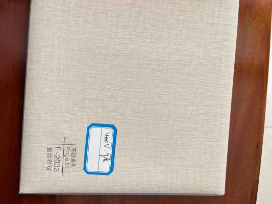 集成墙板高端定制电子色卡_5CCC941E-5D38-44B2-8562-8032CF565675.jpeg
